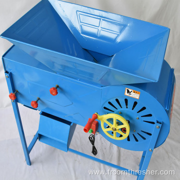 Best Price Rice Corn Winnower Cleaning Machine